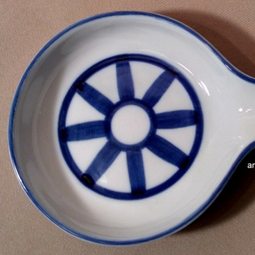 Dansk Araqbesque or Cord Spoon Rest **UNIQUE AND RARE PIECE** PERFECT!